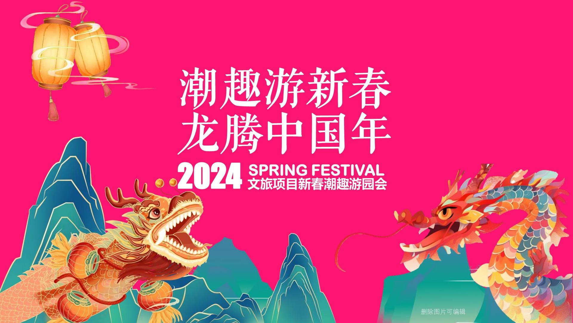 卓光影视文化携手多方机构打造城市文化品牌