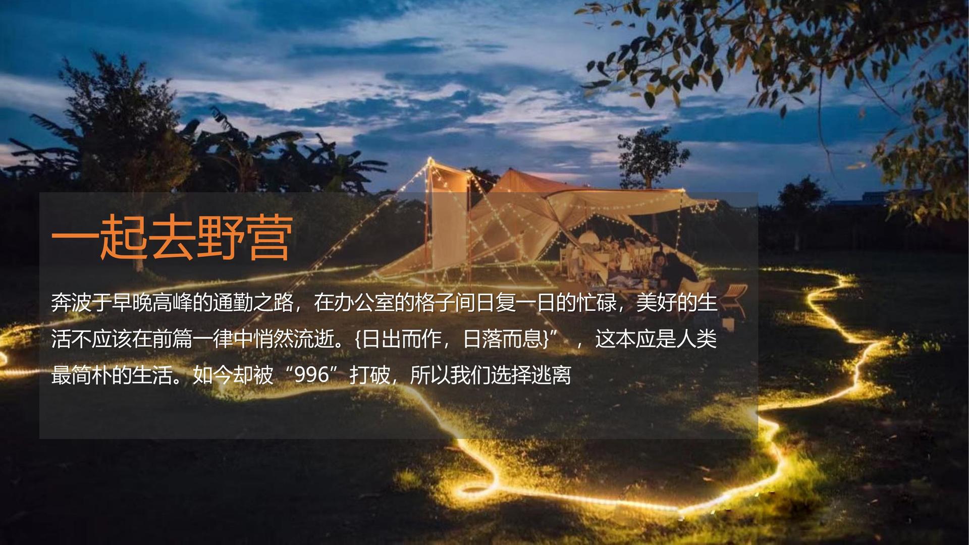 卓光影视文化完成重点文化项目阶段性成果发布